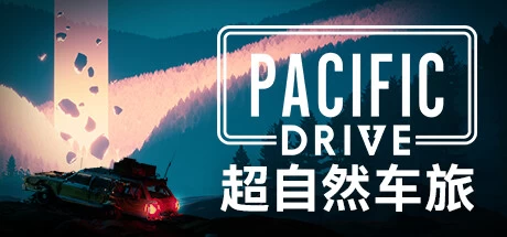 《超自然车旅》steam正版离线版共享账号+激活入库游玩插图