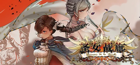 《圣女战旗》steam正版离线版共享账号+激活入库游玩插图 《圣女战旗》steam正版离线版共享账号+激活入库游玩