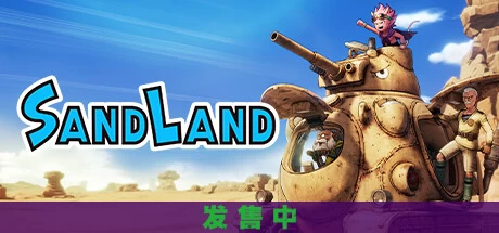 《沙漠大冒险/SAND LAND》steam正版离线版共享账号+激活入库游玩插图 《沙漠大冒险/SAND LAND》steam正版离线版共享账号+激活入库游玩