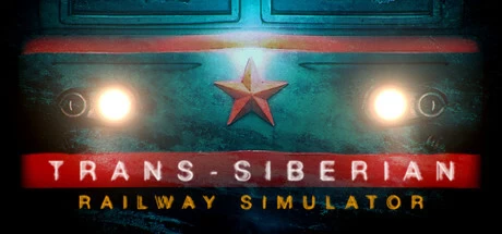《西伯利亚铁路模拟器》steam正版离线版共享账号+激活入库游玩插图
