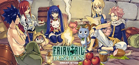 《FAIRY TAIL 地下迷城》steam正版离线版共享账号+激活入库游玩插图
