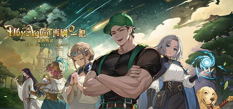 《再刷一把2》steam正版离线版共享账号+激活入库游玩插图