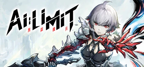 《AI LIMIT 无限机兵》steam正版离线版共享账号+激活入库游玩插图